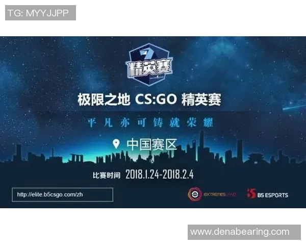 16局cs比赛要多久-CS比赛中的时间跨度，探究16局比赛所需时长-16局cs比赛要多久