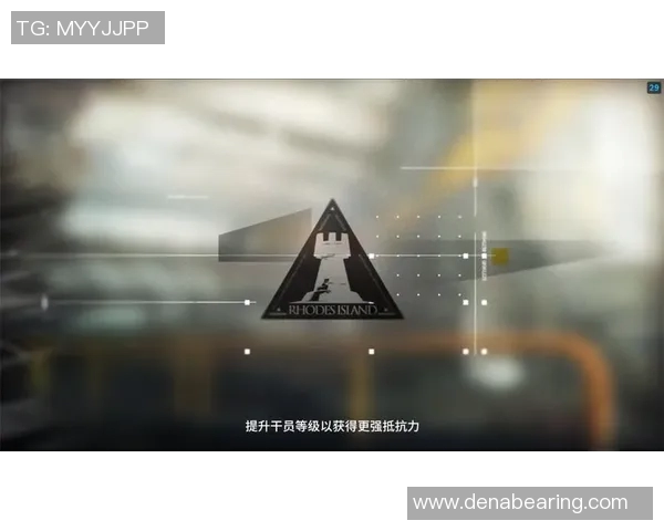 dota速推 比赛-DOTA速推战术在比赛中的应用与策略-dota速推 比赛