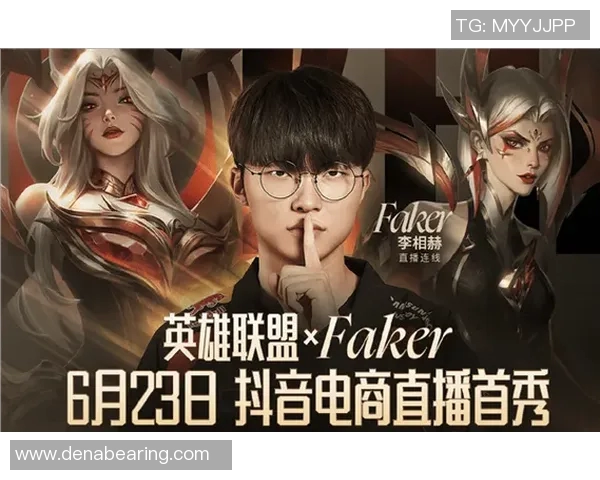 lol高校比赛直播-LOL高校比赛直播，激情与青春的碰撞-lol高校比赛直播